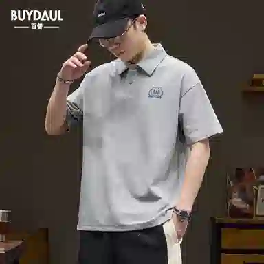 BUYDAUL Polo