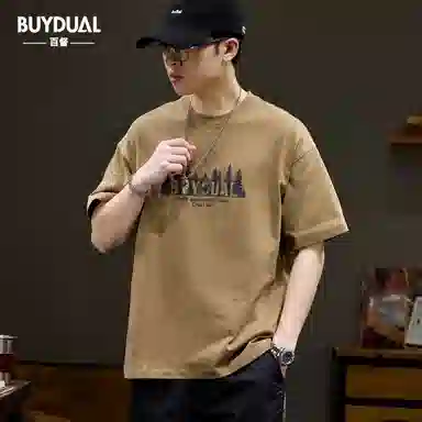 BUYDAUL T