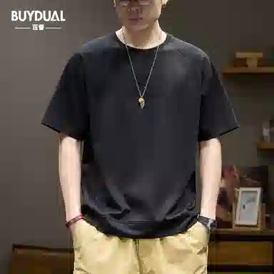 BUYDAUL T