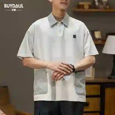 BUYDAUL Polo