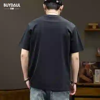 BUYDAUL T
