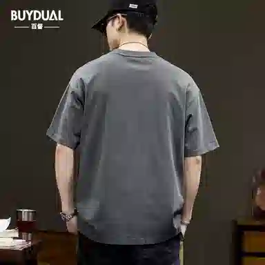 BUYDAUL T