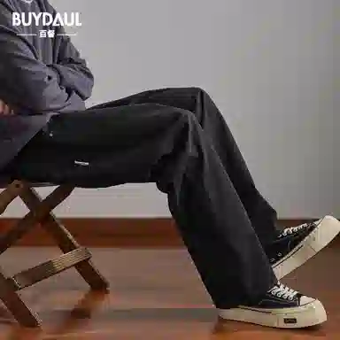 BUYDAUL