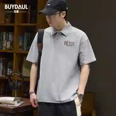 BUYDAUL Polo