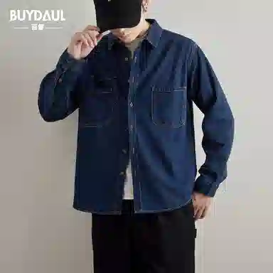 BUYDAUL