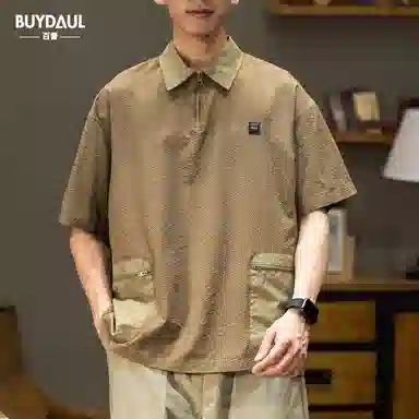 BUYDAUL Polo