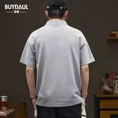 BUYDAUL Polo