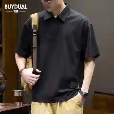 BUYDAUL Polo