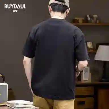 BUYDAUL T