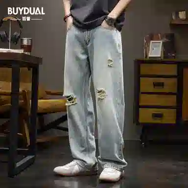 BUYDAUL