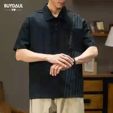 BUYDAUL Polo