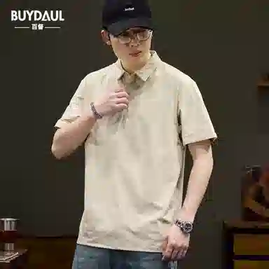 BUYDAUL Polo
