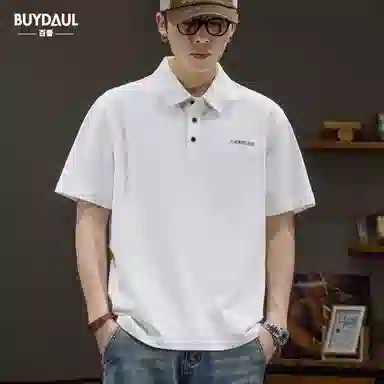 BUYDAUL Polo