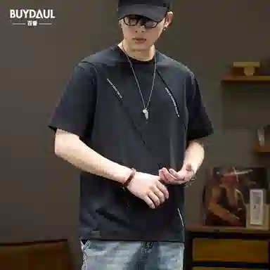 BUYDAUL T