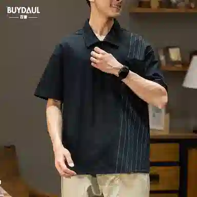 BUYDAUL Polo