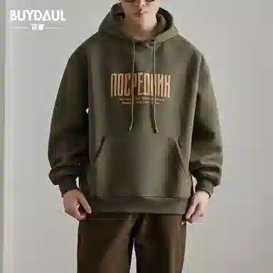 BUYDAUL