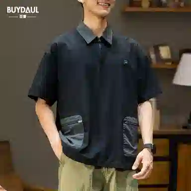 BUYDAUL Polo