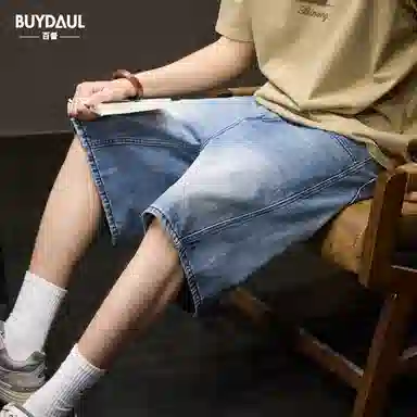 BUYDAUL