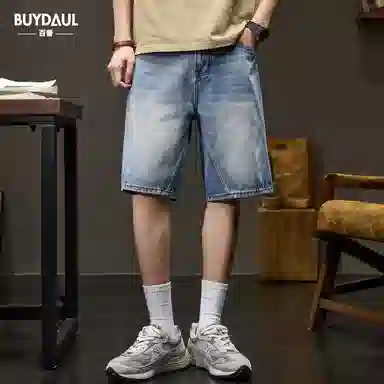 BUYDAUL