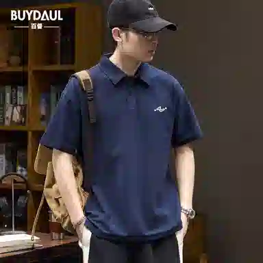 BUYDAUL Polo