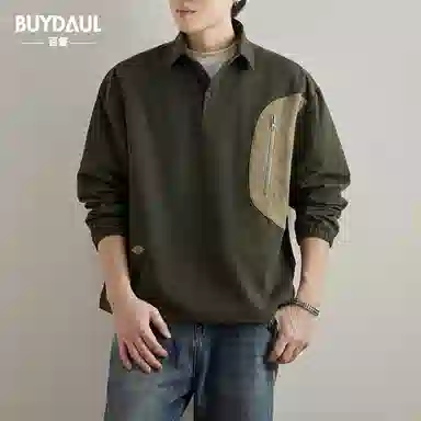 BUYDAUL POLO