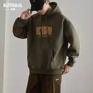 BUYDAUL