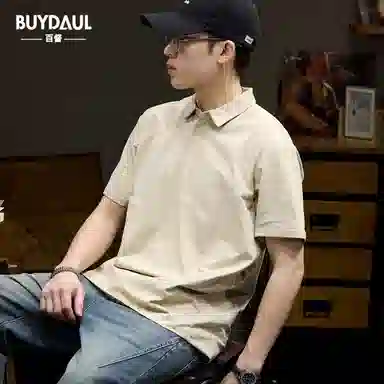 BUYDAUL Polo