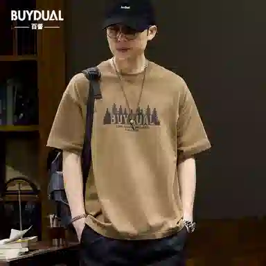 BUYDAUL T