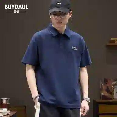 BUYDAUL Polo