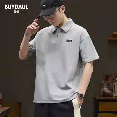 BUYDAUL Polo