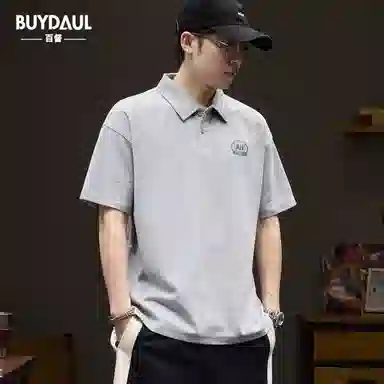 BUYDAUL Polo