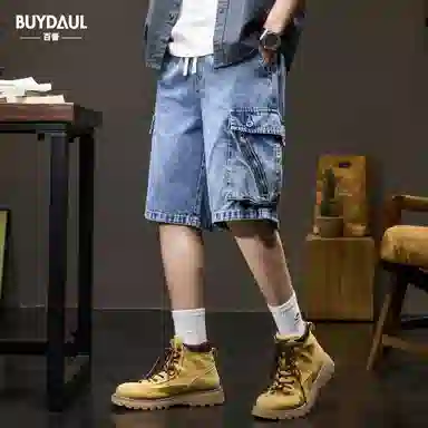 BUYDAUL
