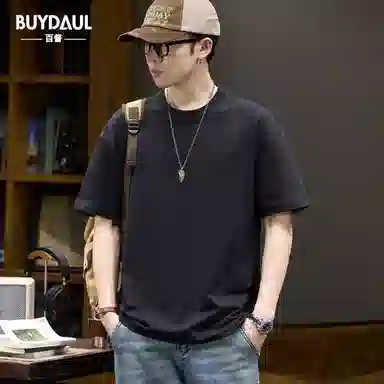BUYDAUL T