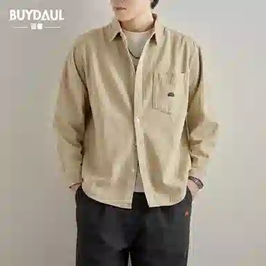 BUYDAUL