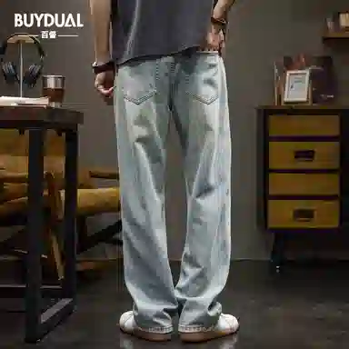 BUYDAUL