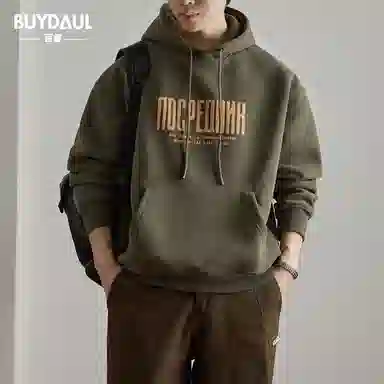 BUYDAUL