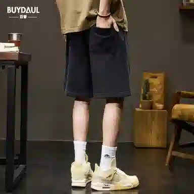 BUYDAUL