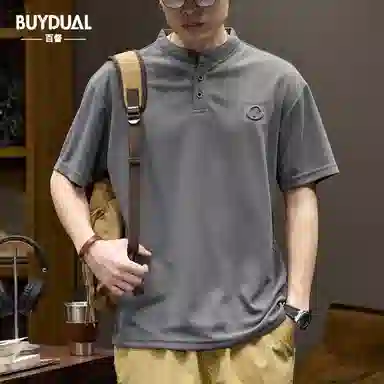 BUYDAUL Polo
