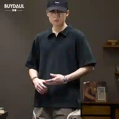 BUYDAUL Polo