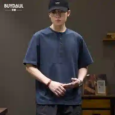 BUYDAUL T