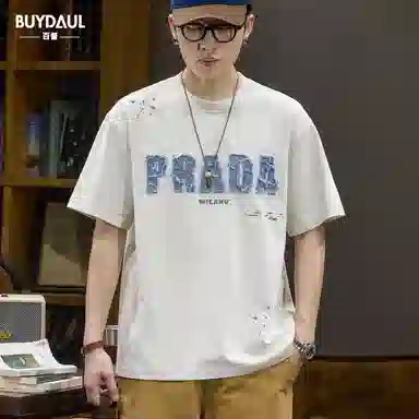 BUYDAUL T