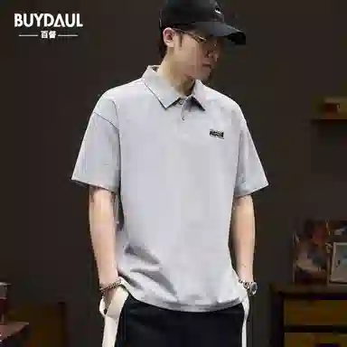 BUYDAUL Polo