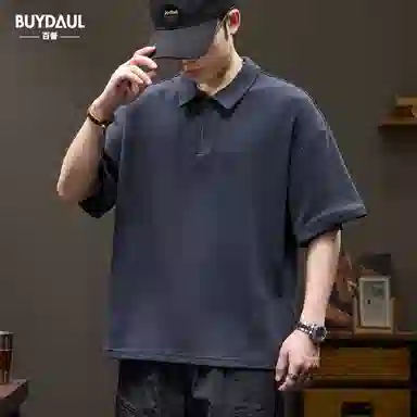 BUYDAUL Polo