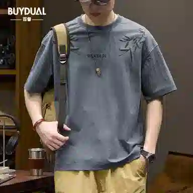 BUYDAUL T