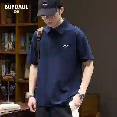 BUYDAUL Polo