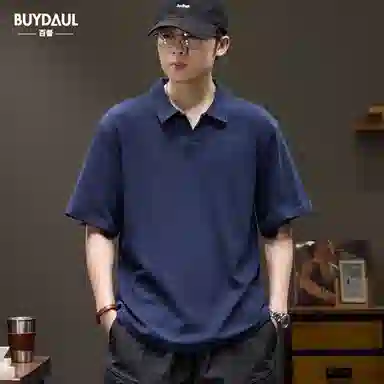 BUYDAUL Polo