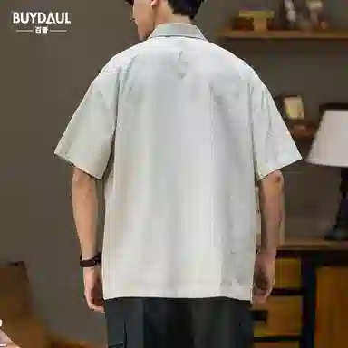 BUYDAUL Polo