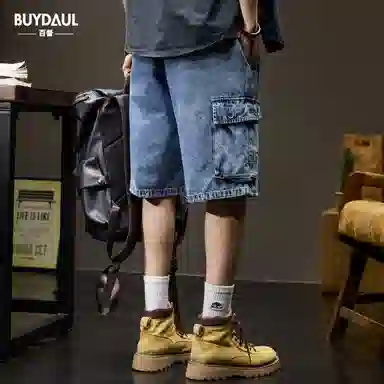 BUYDAUL
