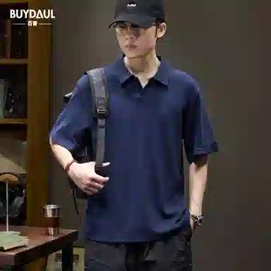 BUYDAUL Polo