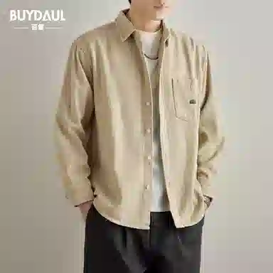 BUYDAUL